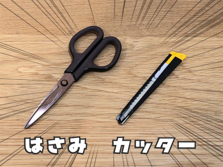 プチプチは効果抜群！工事なしで簡単に窓ガラスを冷気を断熱させる方法 イエワザ